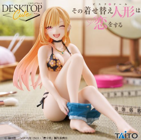2026/7/17入荷】その着せ替え人形は恋をする ゆらゆらソーラー